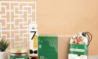 hadiah di bulan ramadhan